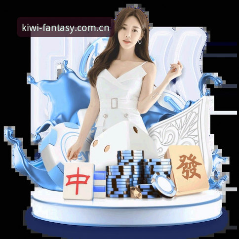 非凡体育安卓版怎么样 奇异果体育平台最新动态:非凡体育安卓版怎么样?v2.1.0版本趋势解读
