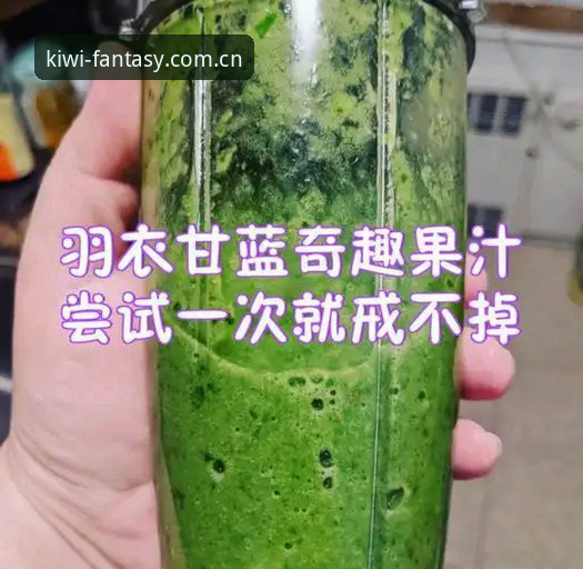 奇异果体育靠谱吗安卓版下载安装全教程（附真实体验反馈）