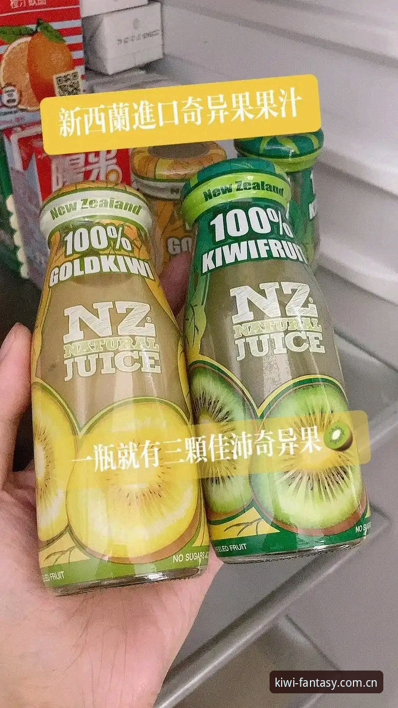奇异果体育平台2026最新版本使用评测：从入门到精通的完整指南